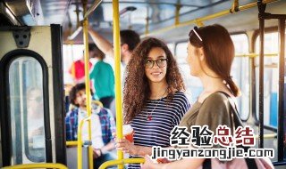 坐车想吐的缓解方法 坐车想吐的缓解方法吃点啥水果