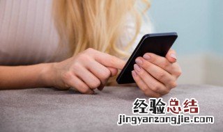 脱圈啥意思是什么 脱圈啥意思是什么意思啊