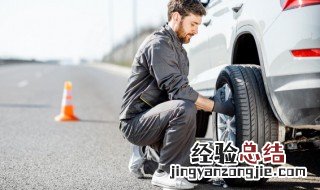 夏天用雪地胎可以吗 夏天雪地胎能用吗