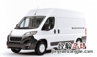 z是什么牌子的车 汽车z是什么牌子的车