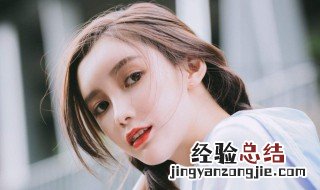 40多岁女人喜欢男人有什么表现 四大特点你需知道