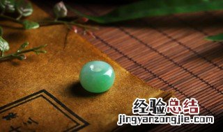 和田玉羊脂玉的识别方式 怎么识别和田玉羊脂玉