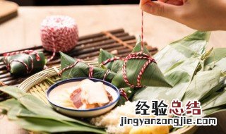 冷吃粽子还是热吃粽子好 冷吃粽子还是热吃粽子好呢