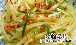 土豆丝可以泡一晚上吗 土豆丝可不可以泡一晚上