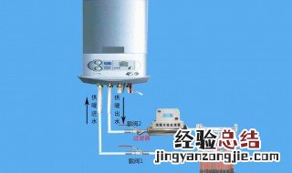 燃气壁挂炉水压多少合适 燃气壁挂炉水压多少
