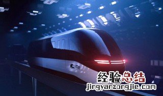 云巴是什么 是什么系统