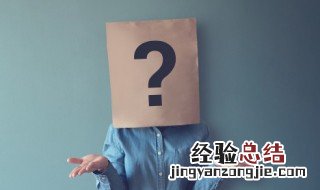 琉璃瓦是什么材料做的 什么样的琉璃瓦