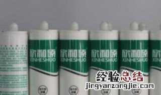 旧的玻璃胶怎么除掉 怎么去除旧玻璃胶重打?