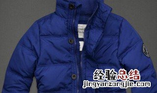 羽绒服沾了美缝剂洗不掉怎么处理 羽绒服上沾了美缝剂怎么洗掉?