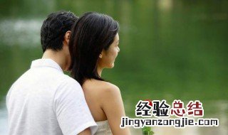 有钱女人喜欢哪种男人 三种男人轻易征服她