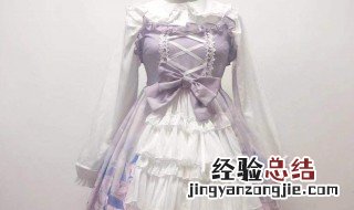 萝莉装有哪些衣服