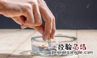 小苏烟好不好抽 小苏烟好不好抽呢