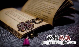 5字名字要有骚气的 5字名字要有骚气的都有哪些