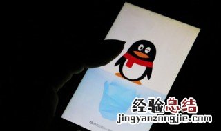 qq怎么查看自己收藏的东西 如何在qq中查看自己收藏的东西