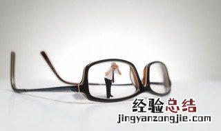 如何挑选老花镜 如何挑选老花镜 知乎