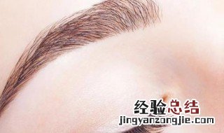 纹眉画法基本步骤 纹眉的画法技巧教程