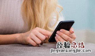 icloud存储空间不足怎么办 icloud存储空间不足怎么办 无法备份