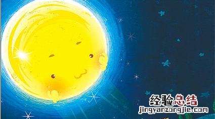 超级月亮为什么是红色