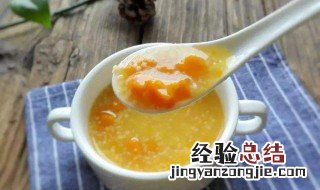 小米蒸南瓜做法 小米蒸南瓜要怎么做