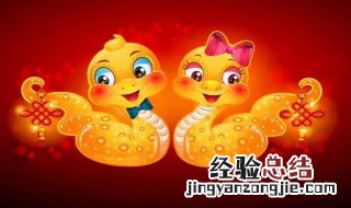 喜欢刺激的生肖 追求刺激的动物是什么生肖
