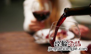 红酒发酸是好是不好 红酒发酸是什么原因