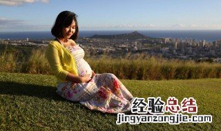 怀男孩胎芽什么形状 有什么特征呢