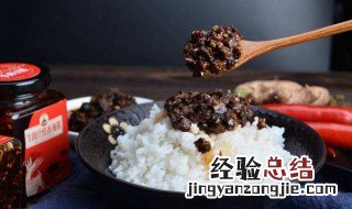 豆鼓和豆豉的区别是什么 豆鼓和豆豉的区别