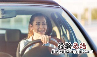 奥迪q3如何开启暖风模式 奥迪q3暖风怎么开启