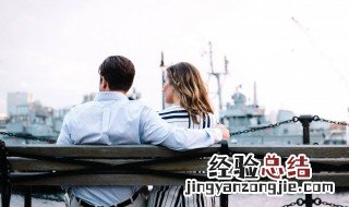 长一点的情侣网名 长一点的情侣网名精选