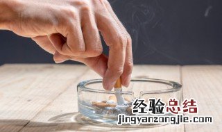 电子烟有没有尼古丁 电子烟有没有尼古丁的吗