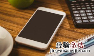 ipad和iphone的区别是什么 ipad和iphone有什么区别