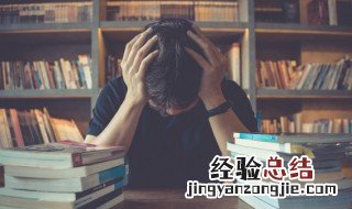 破冰文化什么意思 破冰文化是什么意思