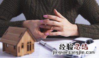 醉驾入刑标准是什么 醉驾入刑标准都是什么