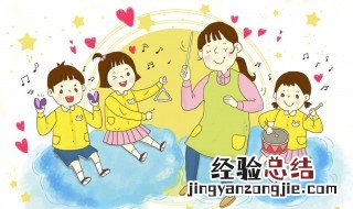 小孩多大上幼儿园 孩子去幼儿园的好处