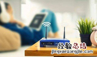 家里怎么安装wifi6 家里怎么安装wifi