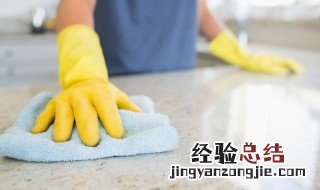 水渍怎么去除家有妙招 水渍去除技巧