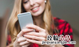 电视剧超前点播啥意思什么时候免费 电视剧超前点播啥意思