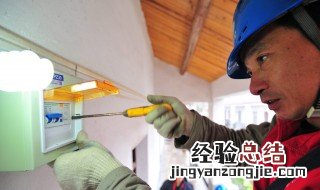 63安漏电开关带多少瓦 63安漏电开关最大多少负载
