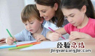 如何让孩子主动学习 家长要正确引导