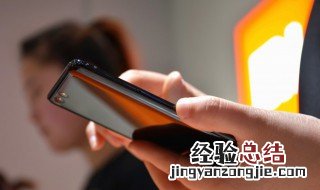 为啥苹果5s定位一直在别的城市 苹果5s找不到了能定位吗