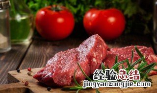 假牛肉和真牛肉怎么区别 真牛肉和假牛肉的区别