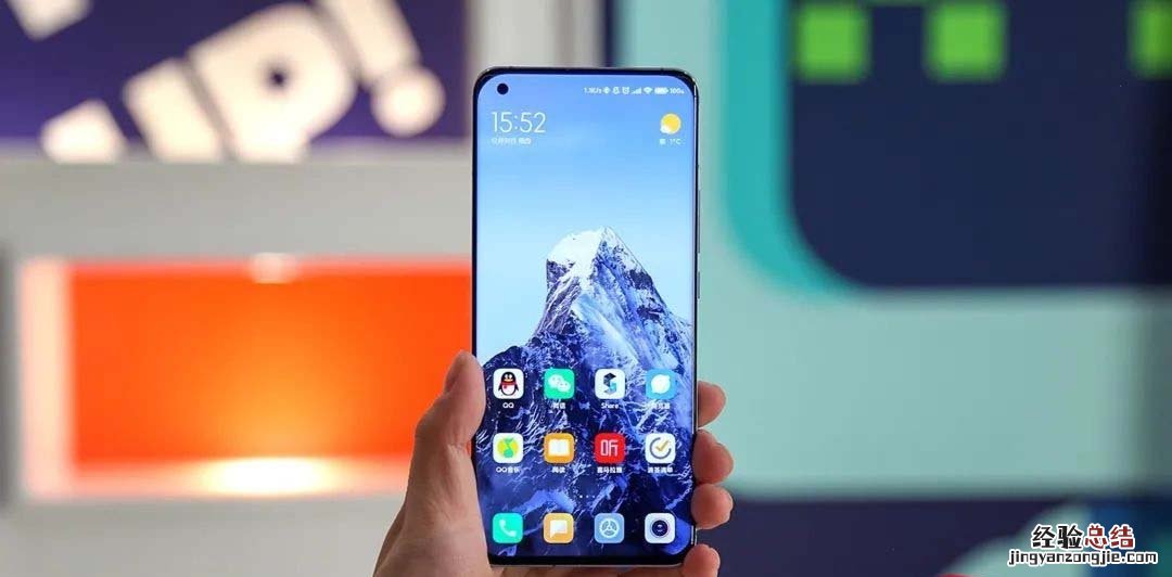 MIUI12.5怎么样root MIUI12.5怎么样