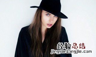 jnbybyjnby是什么牌子 jnby是什么牌子