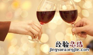 新手如何挑选红酒 红酒怎么选