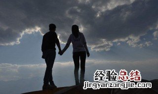 水瓶为啥喜欢天秤 原来天生一对