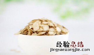 血糖高吃什么可以降 吃什么可以降血糖