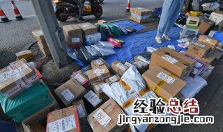 淘宝的延长收货是什么意思 淘宝的延长收货的解释