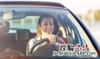 jaguar是什么牌子的车多少钱2.5 jaguar是什么牌子的车多少钱