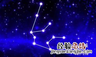 水瓶男爱什么星座女 水瓶男最爱的三大星座女