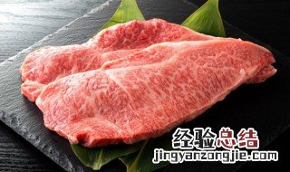 吊龙肉是牛的哪个部位图片 吊龙肉是牛肉的哪个部位